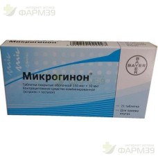 МИКРОГИНОН ТАБ. П/О 150 МКГ+30 МКГ №21                                                                                                                                                                                                                    