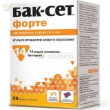 БАК-СЕТ ФОРТЕ КАПС. №20