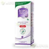 ХИМАНИ БОРО ПЛЮС КРЕМ 50МЛ Б/ЗАПАХА  [HIMANI BORO PLUS]                                                                                                                                                                                                   