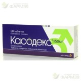 КАСОДЕКС ТАБ. П/П/О 150МГ №28                                                                                                                                                                                                                             