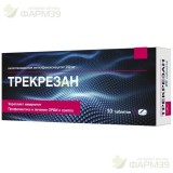 ТРЕКРЕЗАН ТАБ. 200МГ №10