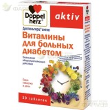 ДОППЕЛЬГЕРЦ АКТИВ ВИТАМИНЫ ТАБ. №30 Д/БОЛЬНЫХ ДИАБЕТОМ  [DOPPELHERTZ ACTIV]                                                                                                                                                                               