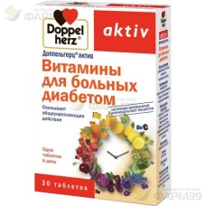 28393, ДОППЕЛЬГЕРЦ АКТИВ ВИТАМИНЫ ТАБ. №30 Д/БОЛЬНЫХ ДИАБЕТОМ  [DOPPELHERTZ ACTIV]                                                                                                                                                                             