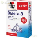 ДОППЕЛЬГЕРЦ АКТИВ ОМЕГА-3 КАПС. 800МГ №30  [DOPPELHERTZ ACTIV]                                                                                                                                                                                            