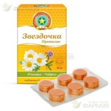 ЗВЕЗДОЧКА ПРОПОЛИС ТАБ Д/РАССАС №18 РОМАШКА+ЧАБРЕЦ                                                                                                                                                                                                        