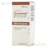 ПУЛЬМИКОРТ ТУРБУХАЛЕР ПОР. Д/ИНГАЛ. ДОЗ. 100МКГ/ДОЗА 200ДОЗ                                                                                                                                                                                               