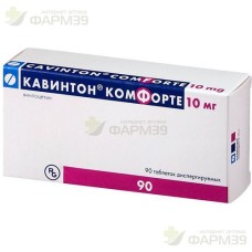 КАВИНТОН КОМФОРТЕ ТАБ. ДИСПЕРГ. В ПОЛОСТИ РТА 10МГ №90                                                                                                                                                                                                    