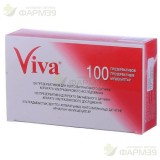 ВИВА ПРЕЗЕРВАТИВЫ №100 Д/УЗИ  [VIVA]                                                                                                                                                                                                                      