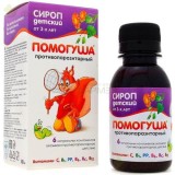 ПОМОГУША П/ПАРАЗИТАРНЫЙ 100МЛ. СИРОП                                                                                                                                                                                                                      