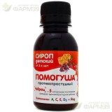 ПОМОГУША П/ПРОСТУДНЫЙ 100МЛ. СИРОП                                                                                                                                                                                                                        
