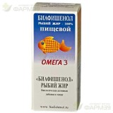 РЫБИЙ ЖИР БИАФИШЕНОЛ 100МЛ.                                                                                                                                                                                                                               