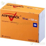 АПРОВАСК ТАБ. П/П/О 10МГ+150МГ №28                                                                                                                                                                                                                        