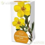 АЛТАЙ ФИТОЧАЙ 1,5Г №20 КУРИЛЬСКИЙ ЧАЙ ЦВЕТКИ И ЛИСТЬЯ                                                                                                                                                                                                     