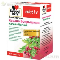 ДОППЕЛЬГЕРЦ АКТИВ КАРДИО БОЯРЫШНИК КАПС. №60 КАЛИЙ+МАГНИЙ  [DOPPELHERTZ ACTIV]                                                                                                                                                                            