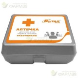 ВИТАЛФАРМ АПТЕЧКА ПЕРВОЙ ПОМОЩИ РАБОТНИКАМ ФУТЛЯР/ПЛАСТИК /АРТ.2388/                                                                                                                                                                                      