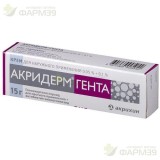АКРИДЕРМ ГЕНТА КРЕМ Д/НАРУЖН. ПРИМЕН. 0.05%+0.1% 15Г                                                                                                                                                                                                      