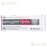 АКРИДЕРМ ГЕНТА КРЕМ Д/НАРУЖН. ПРИМЕН. 0.05%+0.1% 30Г                                                                                                                                                                                                      