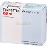 ТРИЛЕПТАЛ ТАБ. П/П/О 150МГ №50