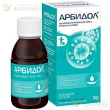 АРБИДОЛ ПОР. Д/ПРИГ. СУСП. Д/ПРИЕМА ВНУТРЬ 25МГ/5МЛ 37Г /В КОМПЛЕКТЕ С ЛОЖКОЙ МЕРНОЙ/                                                                                                                                                                     