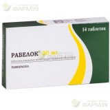 РАБЕЛОК ТАБ. П/К/Р/О 20МГ №14                                                                                                                                                                                                                             
