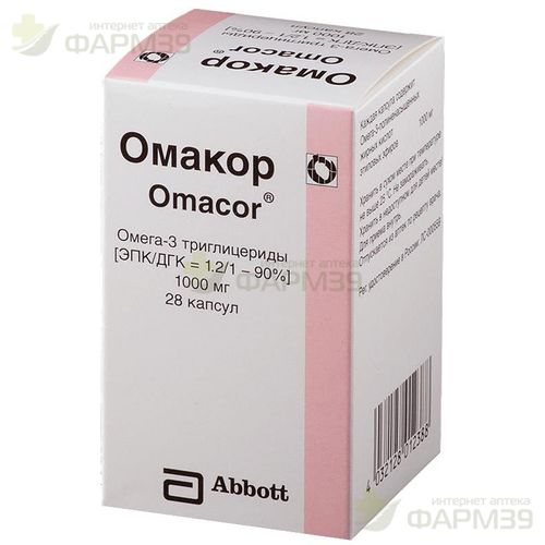 Чем заменить омакор дешевле можно Заказать и купить ОМАКОР КАПС. 1000МГ № 28 в интернет аптеке Калининграда