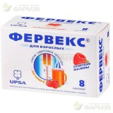 ФЕРВЕКС ПОР. Д/ПРИГ. Р-РА Д/ПРИЕМА ВНУТРЬ 500МГ+25МГ+200МГ №8 МАЛИНА                                                                                                                                                                                      