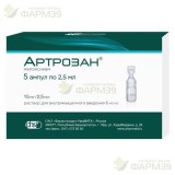 АРТРОЗАН Р-Р Д/В/М ВВЕД. 6МГ/МЛ 2.5МЛ №5                                                                                                                                                                                                                  