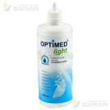 ОПТИМЕД Р-Р Д/ЛИНЗ ЛАЙТ 250МЛ. [OPTIMED]                                                                                                                                                                                                                  