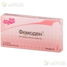 ФЕМОДЕН ТАБ. П/О 0.075МГ+0.03МГ №21