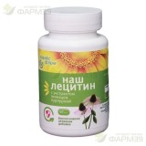 НАШ ЛЕЦИТИН КАПС. №60 ЭКСТРАКТ ЭХИНАЦЕИ БАД                                                                                                                                                                                                               