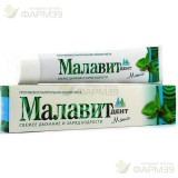МАЛАВИТ ДЕНТ ЗУБ. ПАСТА МЯТА 75МЛ.                                                                                                                                                                                                                        