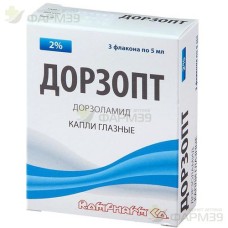 ДОРЗОПТ ГЛ.КАПЛИ 2% 5МЛ №3 /В КОМПЛЕКТЕ С ПРОБКОЙ-КАПЕЛЬНИЦЕЙ/                                                                                                                                                                                            