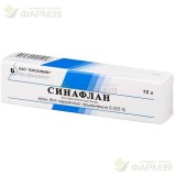 СИНАФЛАН МАЗЬ Д/НАРУЖН. ПРИМЕН. 0.025% 15Г                                                                                                                                                                                                                