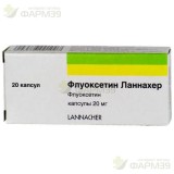 ФЛУОКСЕТИН ЛАННАХЕР КАПС. 20МГ №20
