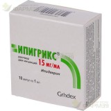 ИПИГРИКС Р-Р Д/В/М И П/К ВВЕД. 15МГ/МЛ 1МЛ №10                                                                                                                                                                                                            
