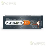 АКРИДЕРМ ГК МАЗЬ Д/НАРУЖН. ПРИМЕН. 0.05%+0.1%+1% 30Г                                                                                                                                                                                                      