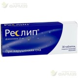 РЕСЛИП ТАБ. П/П/О 15МГ №30