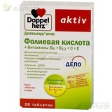 ДОППЕЛЬГЕРЦ АКТИВ ФОЛИЕВАЯ КИСЛОТА ТАБ. №30 ВИТИТАМИНЫ В6+ В12+ С+ Е  [DOPPELHERTZ ACTIV]                                                                                                                                                                 