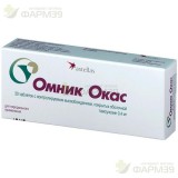 ОМНИК ОКАС ТАБ. П/О КОНТРОЛ. ВЫСВ. 0.4МГ №30                                                                                                                                                                                                              