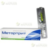МЕТОРТРИТ Р-Р Д/ИН. 10МГ/МЛ 1МЛ №1 В КОМПЛЕКТЕ С ИГЛОЙ ИНЪЕКЦИОННОЙ-1 ШТ.                                                                                                                                                                                 