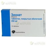 ЗИННАТ ТАБ. П/П/О 250МГ №10
