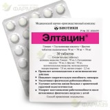 ЭЛТАЦИН ТАБ. ПОДЪЯЗ. 70МГ+70МГ+70МГ №30                                                                                                                                                                                                                   