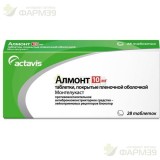 АЛМОНТ ТАБ. П/П/О 10МГ №28                                                                                                                                                                                                                                