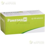 РАМАЗИД H ТАБ. 5МГ+25МГ №100                                                                                                                                                                                                                              