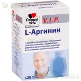 ДОППЕЛЬГЕРЦ В.И.П L- АРГИНИН КАПС. №120  [DOPPELHERTZ V.I.P]                                                                                                                                                                                              
