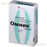 ОМНИК КАПС. МОДИФ. ВЫСВ. 0.4МГ №30