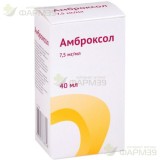 АМБРОКСОЛ Р-Р Д/ПРИЕМА ВНУТРЬ И ИНГАЛ. 7.5МГ/МЛ 40МЛ  В КОМПЛЕКТЕ С СТАКАНОМ МЕРНЫМ ИЛИ ЛОЖКОЙ МЕРНОЙ                                                                                                                                                     