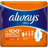 ОЛВЭЙЗ УЛЬТРА НОРМАЛ ПРОКЛАДКИ ГИГИЕН. №10 Р.2  [ALWAYS ULTRA NORMAL ]                                                                                                                                                                                    