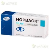 НОРВАСК ТАБ. 10МГ №30