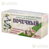 НЕФРОН ПОЧЕЧНЫЙ ФИТОЧАЙ 1,5Г №20                                                                                                                                                                                                                          